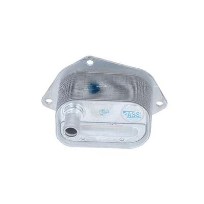 Nrf Ölkühler, Motoröl [Hersteller-Nr. 31298] für Hyundai, Kia