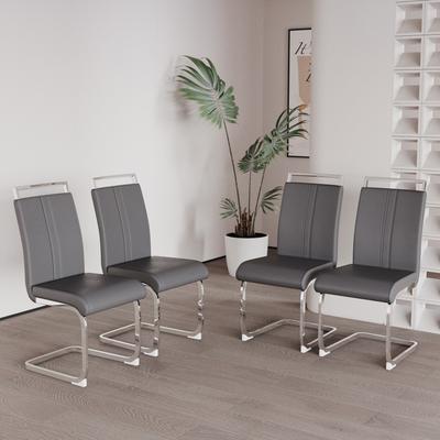 GREATPLANINC Modern Dining Chairs Set of 4, PU Leather High Back Upholstered Side Chairs Office Chair for Multiple Scenarios