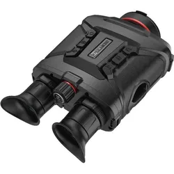 Hikmicro, Fernglas, (5.10x, 75 mm)