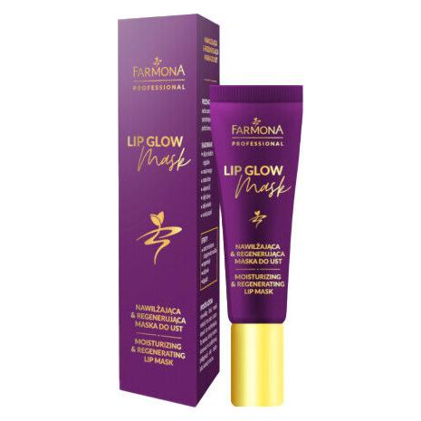 Activeshop Farmona Lip Mask Vitamin E Almond and Shea Oil Lip Glow 12ml (12 ml) (56467691)
