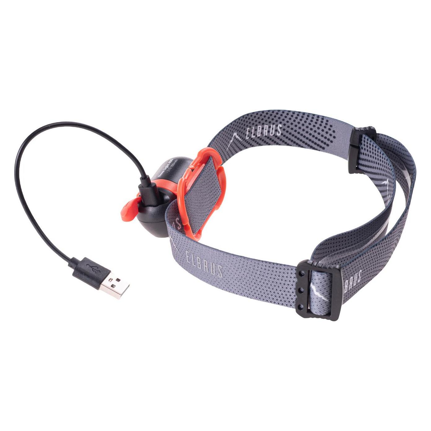 Elbrus Nova Light Stirnlampe (400 lm) (M000234718)