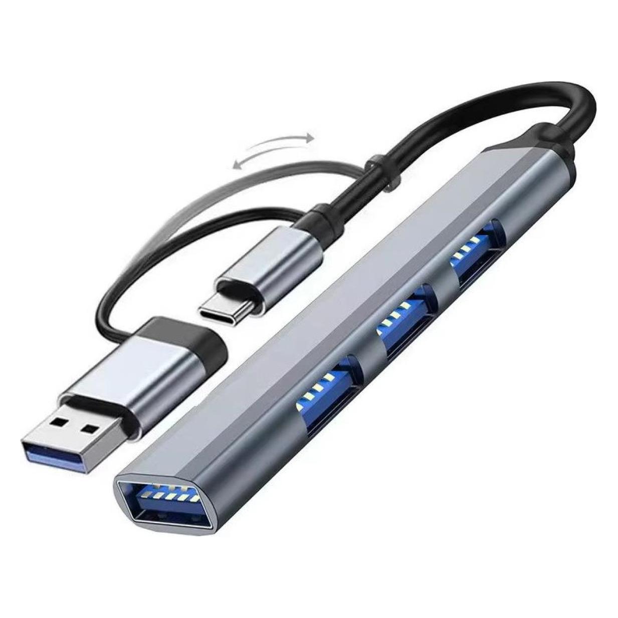 PowerGuard FourBar 4-Port USB 3.0 Hub & USB-C Adapter (USB-C, 4 Ports) (00034907)