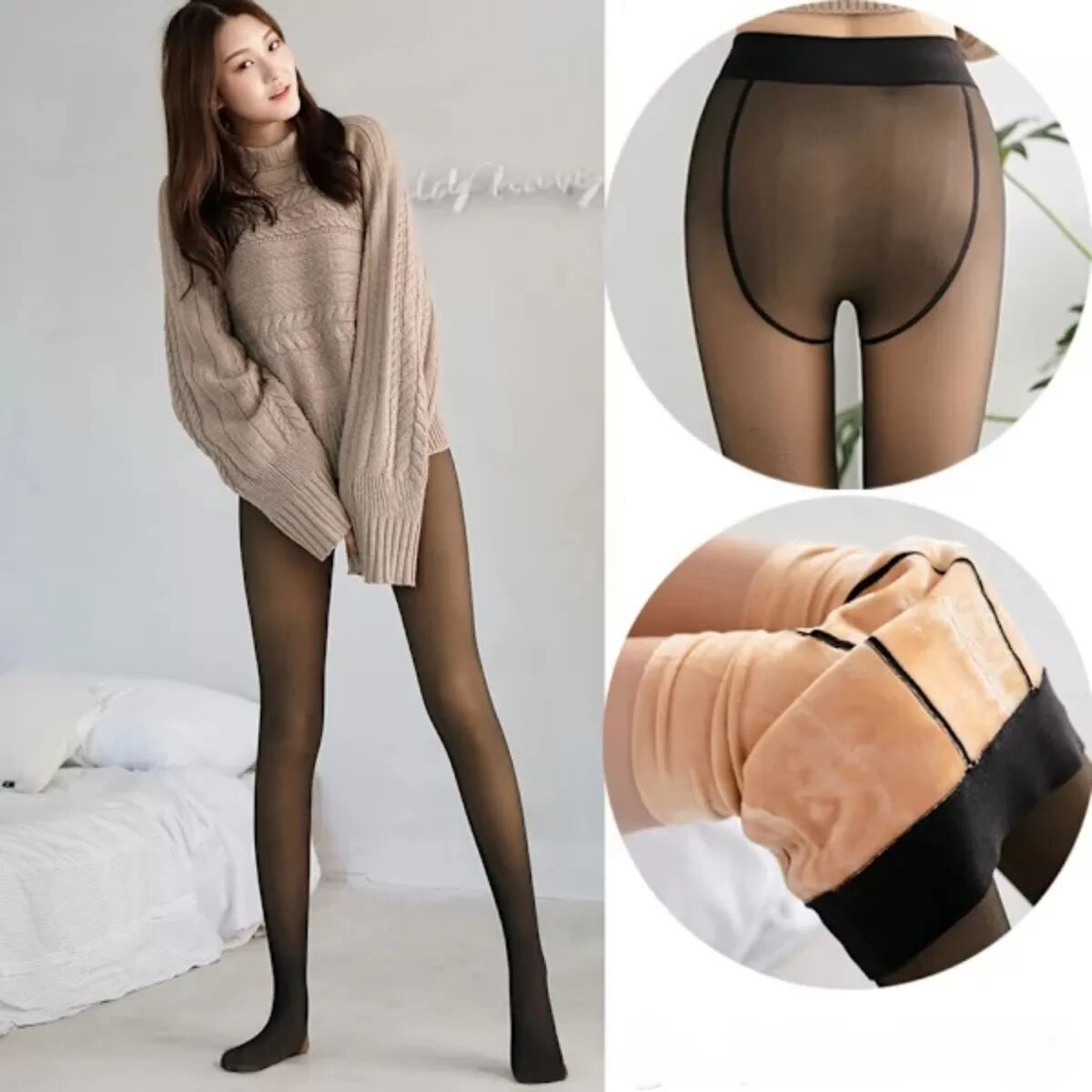 INF 2 Paar hautfarbene, fleecegefütterte Leggings, 200g Thermo-Strumpfhose - Kaffee