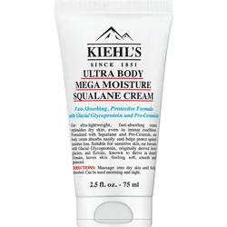 75ml Kiehl's Ultra Body Mega Moisture Squalane Creme