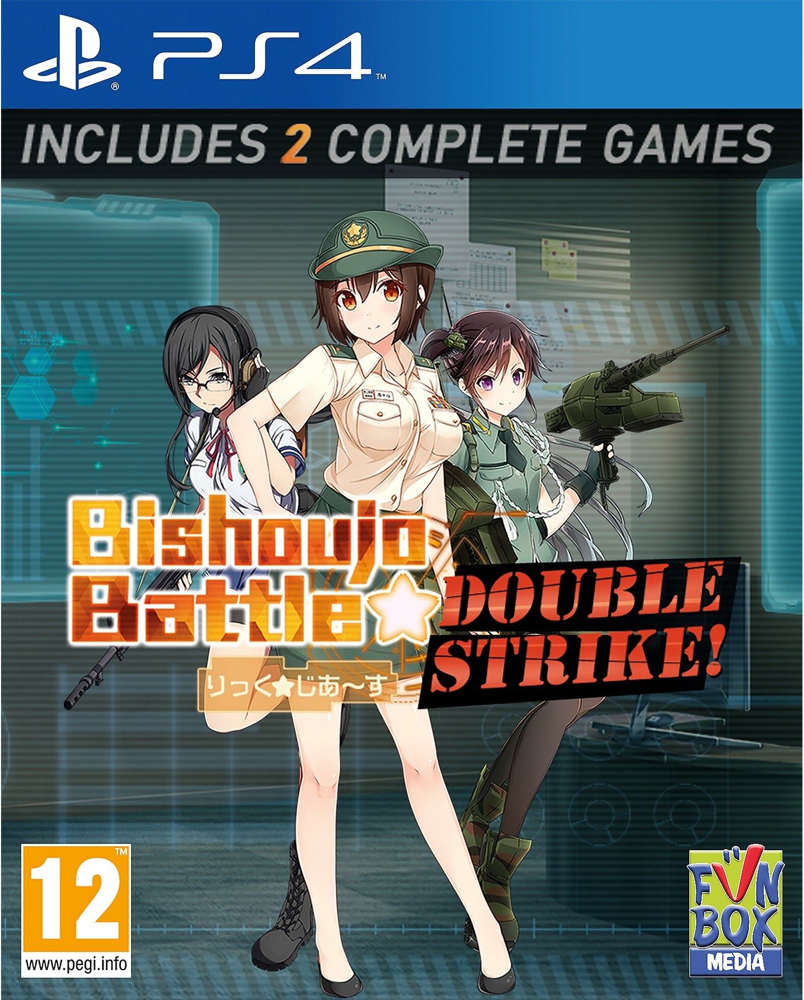 Funbox Media Bishoujo Battle: Double Strike! for PlayStation 4 (Disc) - 2 Anime-Style Puzzle Games on One Disc