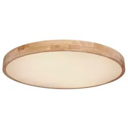 Globo LED-Deckenleuchte Rainer Kunststoff Braun 80 cm