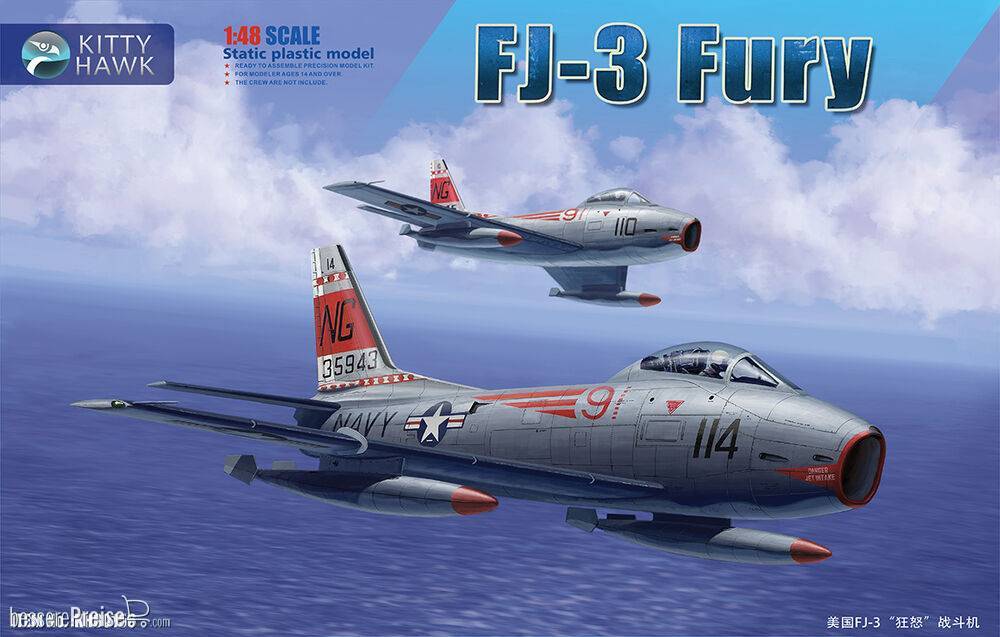 Kitty Hawk KH80156