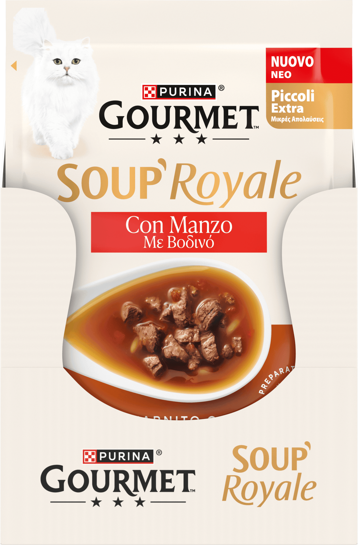 Gourmet Soup Royale Busta Multipack 30x45G MANZO