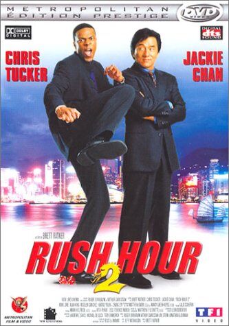 Rush Hour 2 [Édition Prestige] - Preis vom 11.10.2026 03:10:56 h