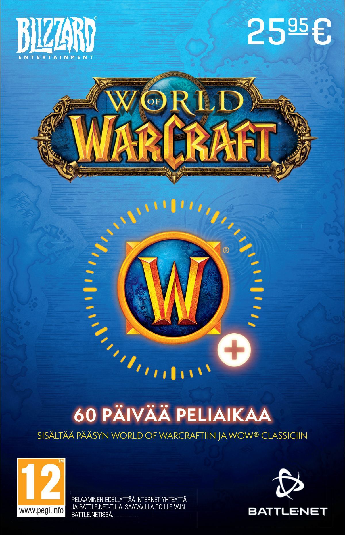 Blizzard Battle.net 60 Päivää World of Warcraft -peliaikaa