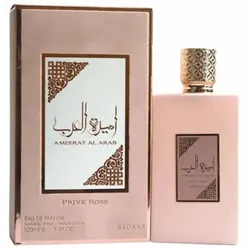 LATTAFA AMEERAL AL ARAB PRIVE ROSE EAU DE PARFUM SPRAY 100ML