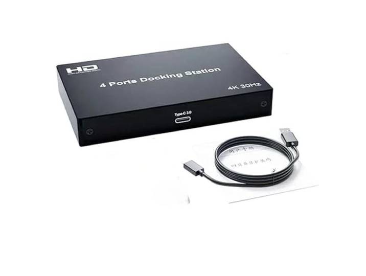 4-Port-Dockingstation, Computer-Bildschirm-Erweiterungssplitter for HDMI 1in 4 out, Netzwerksender, unterteilt 1x4 Display-Bildschirm einfach zu bedienen