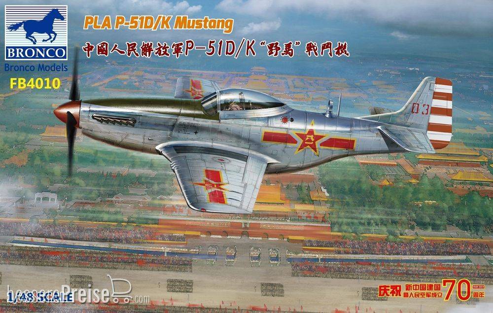 Bronco Models FB4010