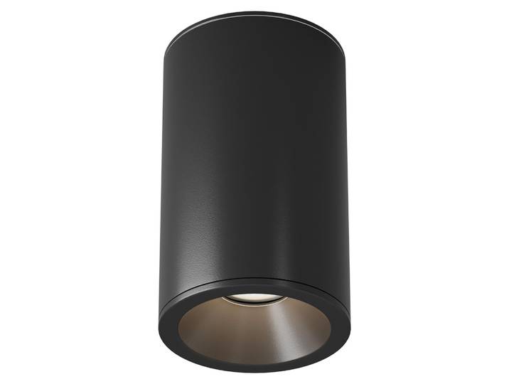 Maytoni Zoom Deckenleuchte, Deckenlampe GU10 Schwarz IP65