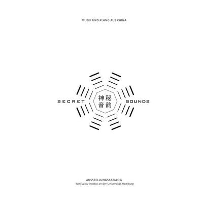 Secret Sounds -