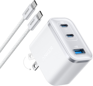 Anker Nano Charger (70W, 3 Ports)