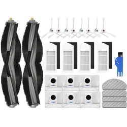 Roboparts Zubehör-Set für Ecovacs Deebot T10 Plus, Staubsauger Roboter Zubehör, Grau