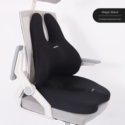 Multicon Wholesale Hub Orthopedic Coccyx Pillow With Back And Waist Support For Office Chairs black Suit