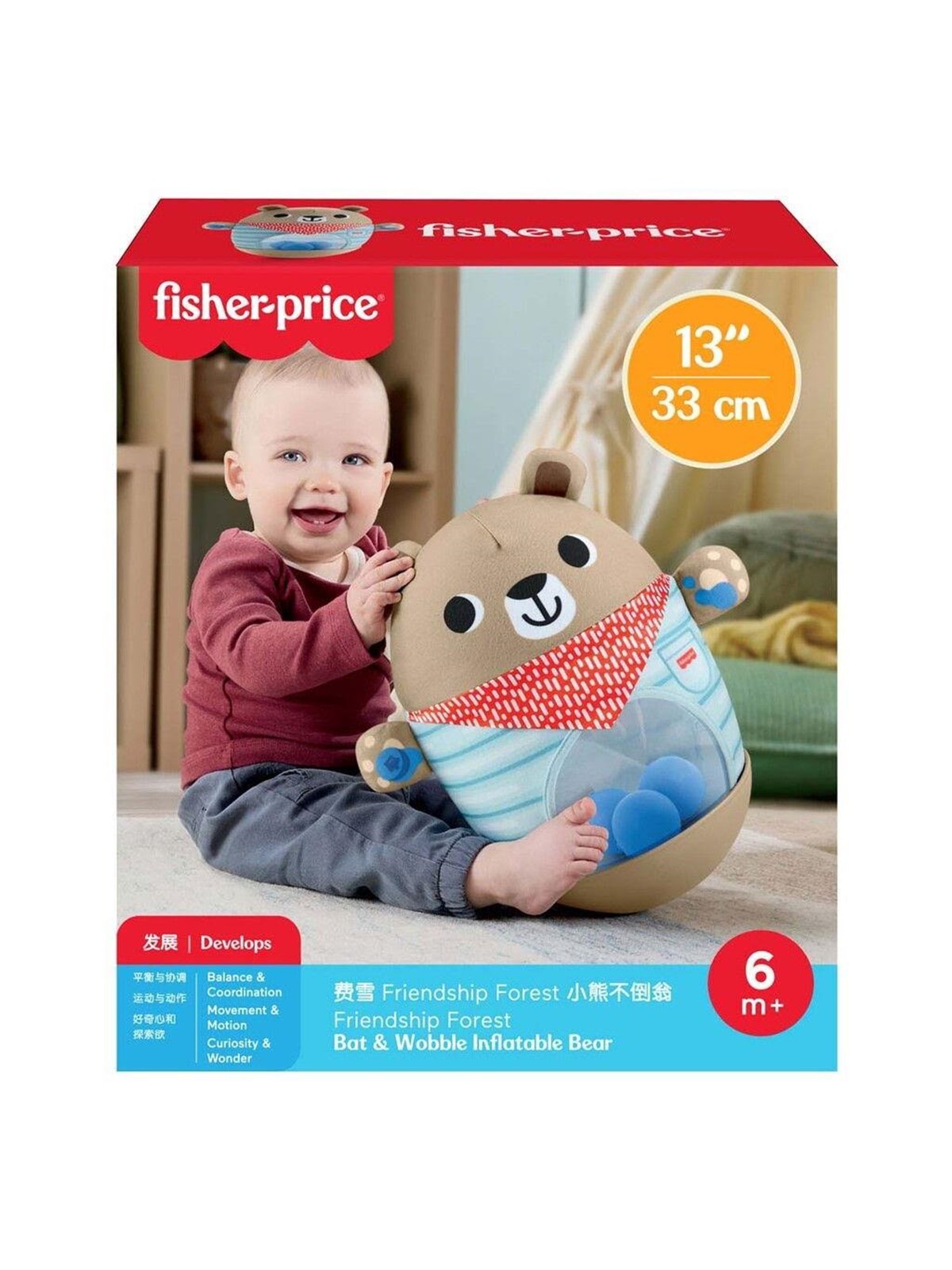 Fisher Price Fisher-Price Outdoor Explorers Fledermaus & Wackelbär