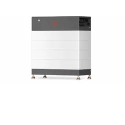 BYD Premium HVB 11.8 Battery Box 11,88kWh Solarspeicher