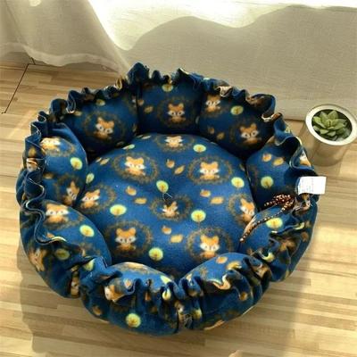 Inspire Essentials CozyNest Pet Bed 8 s 11.81 In