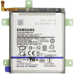 Original Samsung Galaxy A51 5G A516F Akku EB-BA516ABY
