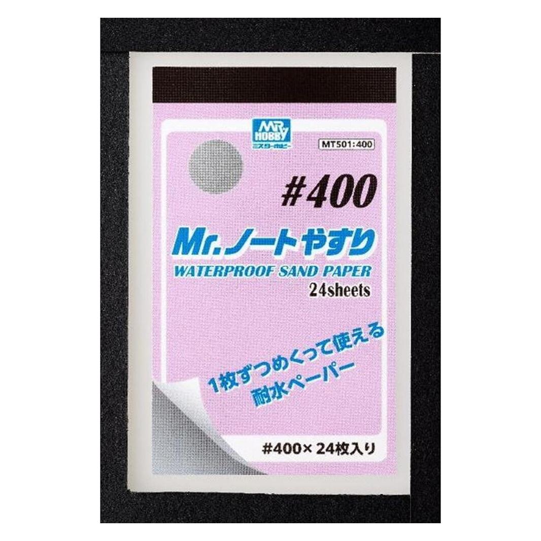 Mr.Hobby Mr Hobby -Gunze Mr. Waterproof Sand Paper #400 (MT-501)