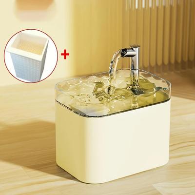 Uplift Treasures 1.5L Automatic Cat Water Fountain Bowl yellow