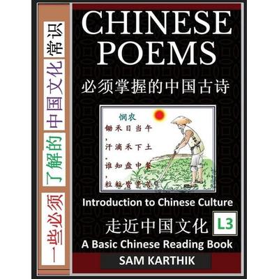Chinese Poems, Taschenbuch von Sam Karthik, SKMLifeStyle.com
