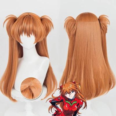 Uplift Essentials Long Orange Cosplay Wig With Heat Resistant Synthetic Fiber wig B Only