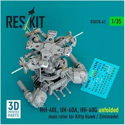 ResKit MH-60L, UH-60A, HH-60G unfolded main rotor for Kitty Hawk / Zimimodel (3D Printed)