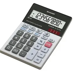 Taschenrechner EL-M711GGY 10 Zeichen Solar/Batterie schwarz/weiß - schwarz/weiß