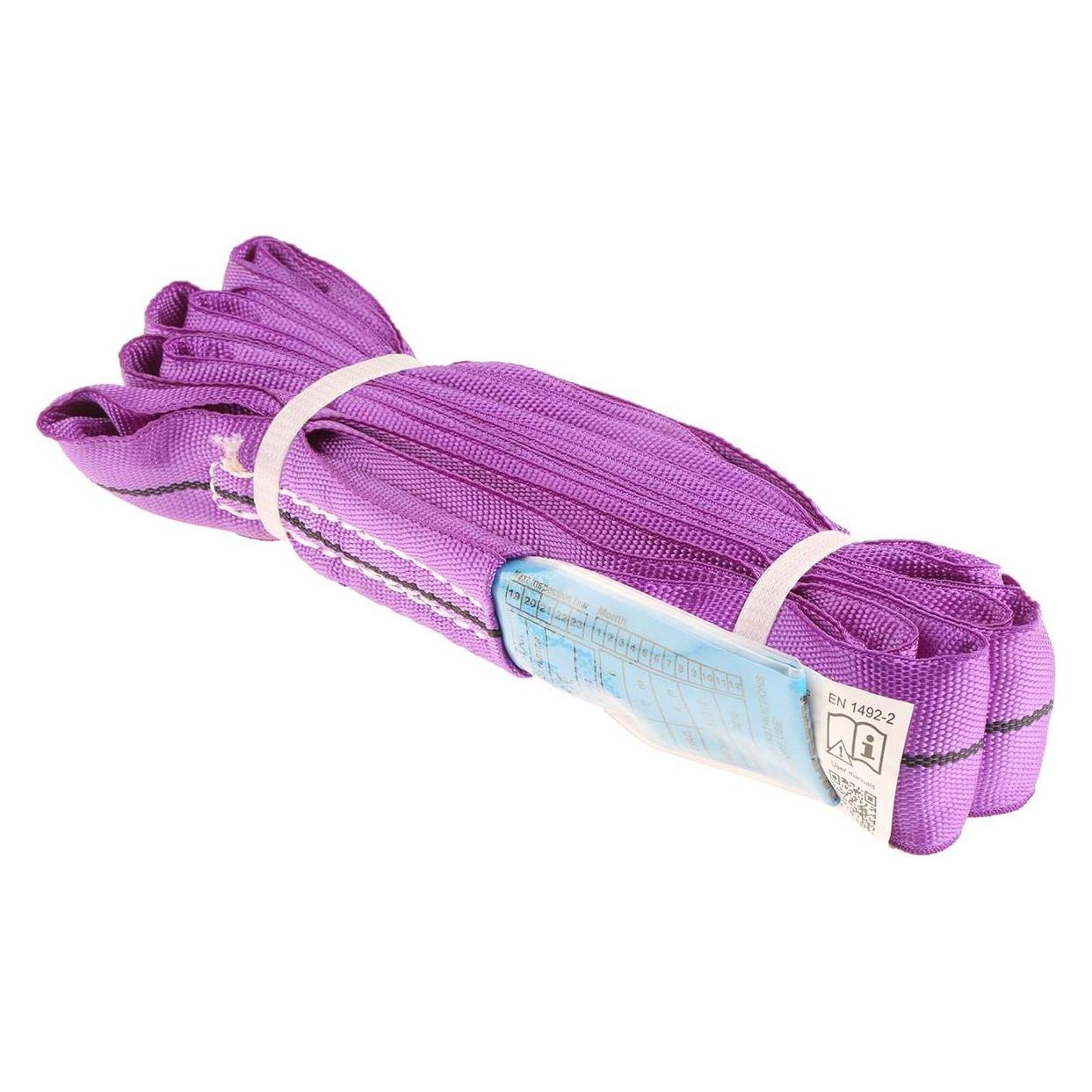 RS PRO Purple round lifting sling,4m 1ton pull (7293050)