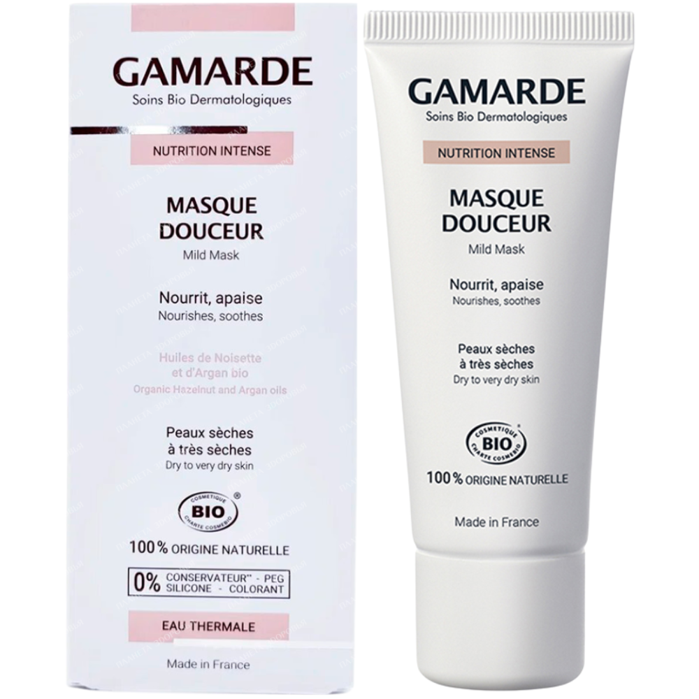 Gamarde Gentle Nourishing Face Mask 40g