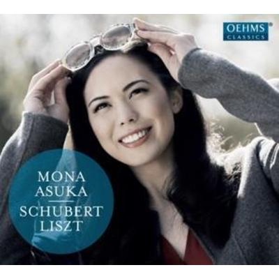 Klavierstücke - Mona Asuka, CD