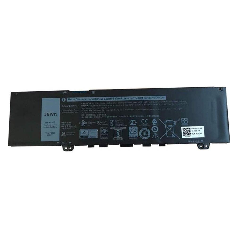 Dell Battery 6-cell 97W/HR (6 Zellen, 8071 mAh) (451-BCUP)