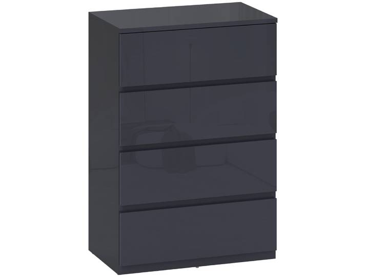 Commode 4 tiroirs haute brillance panneau de particules gris