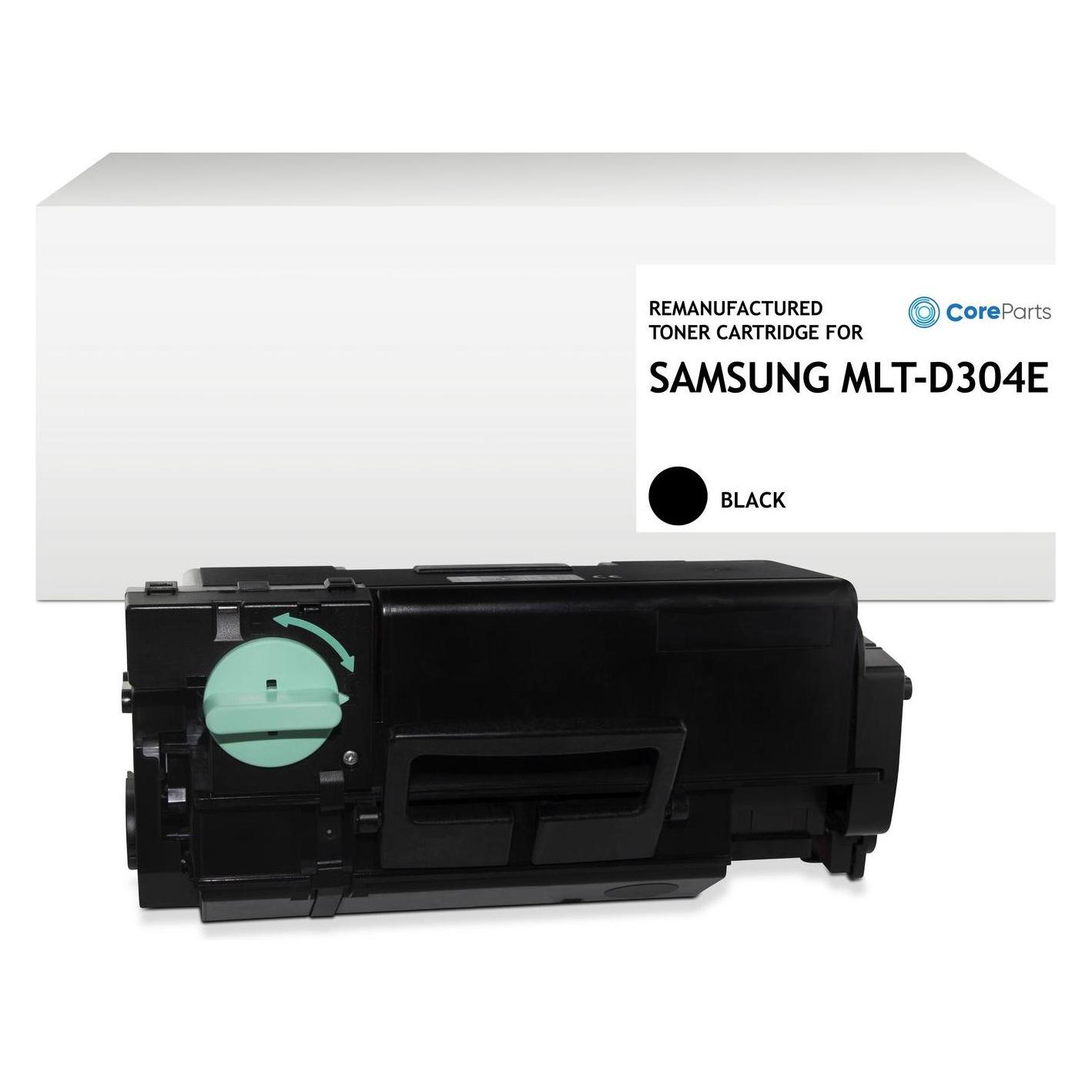 CoreParts Toner Monochrome for SAMSUNG (QI-SA2071)