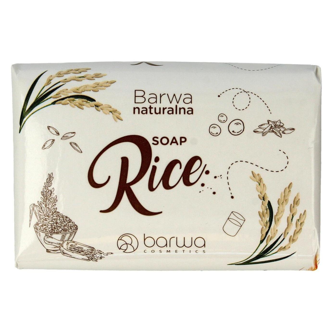 Barwa Natürliche Bar Seife Reis 100g (Hartseife, 100 g) (24706344)