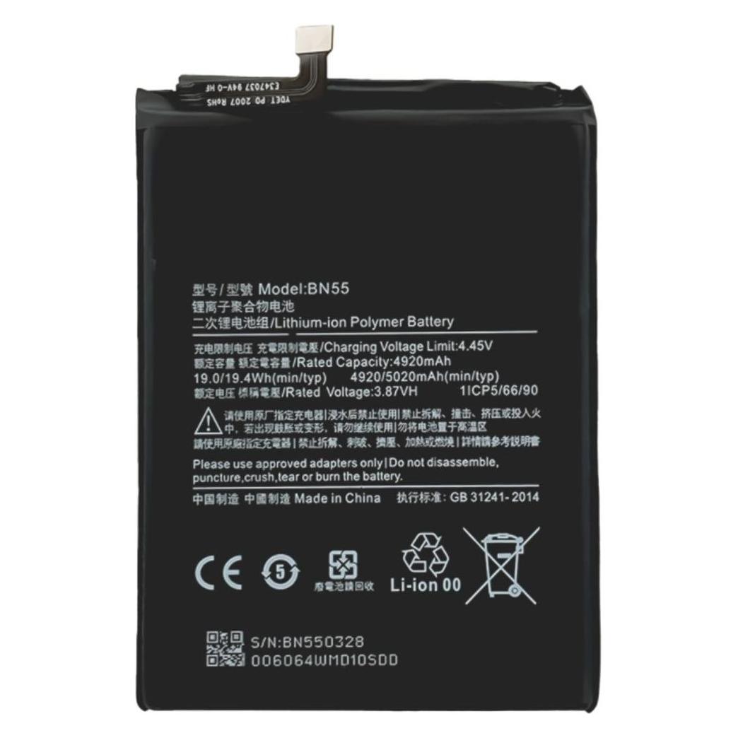 Xiaomi Redmi Note 9S Battery (BN55)