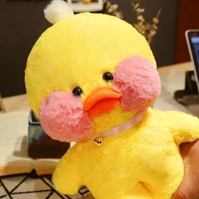 Uplifted Goods 12in Kawaii Yellow Duck Plush a