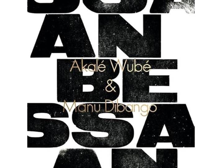 Anbessa (Gold Vinyl)