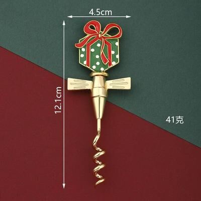 Uplift Picks Festive Bear Puppy Christmas Corkscrew Wine Bottle Opener Gift Tool green Gift