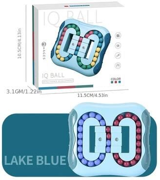 ilyeco Rotating Magic Bean Fingertip Toy, Montessori Educational Puzzle Game For Kids & Adults, Intelligence Boosting Fidget cyan