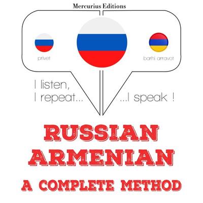 I am learning Armenian - JM Gardner, Audio, 9782821130012