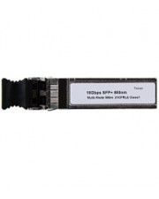 Lancom SFP-SX-LC10 SFP+-Transceiver-Modul 10 GBase-SX LC Multi-Mode - bis zu 300 m (61485)