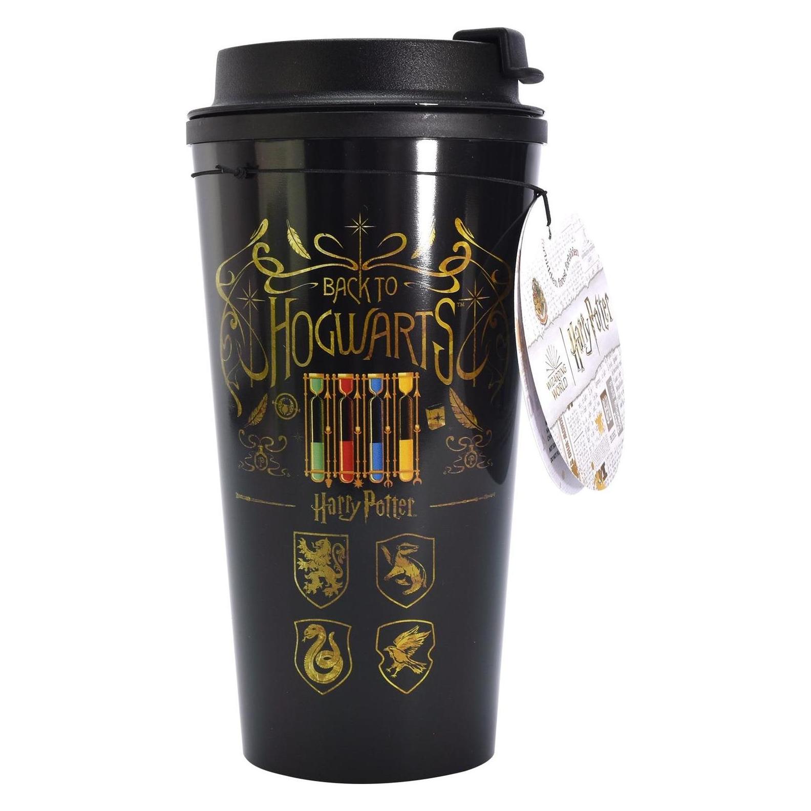 Blue Sky Harry Potter mug de voyage Colourful Crest (0.45 l) (HP712664)