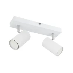 Globo Lighting Deckenstrahler   , weiß , Maße (cm): B: 26 H: 12 T: 6.0