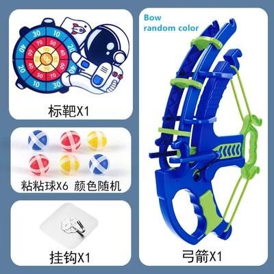 Uplift Picks Montessori Throwing Game Slingshot Target Board With Sticky Balls blue A (astronaut)