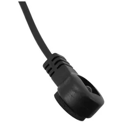 Omnitronic IR-Erweiterung LUB-27 (Fernbedienung), TV Zubehör, Schwarz